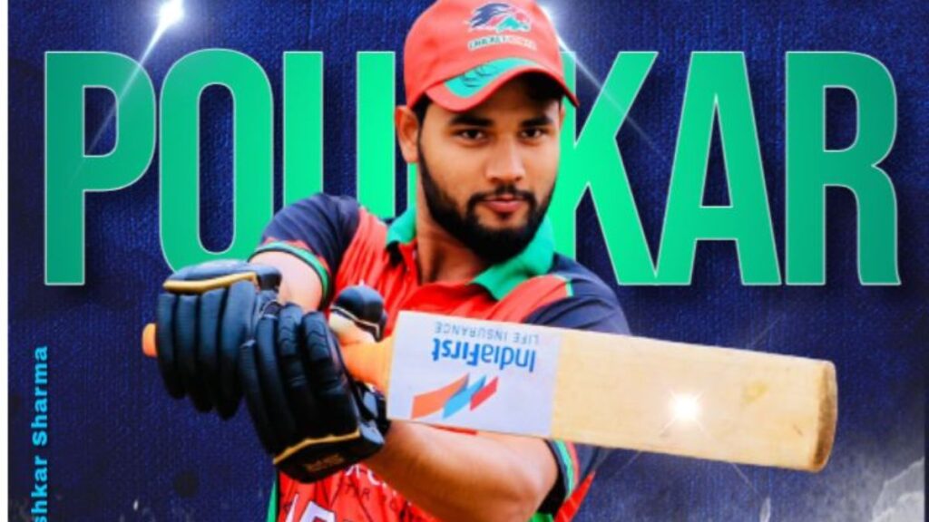 Cricketer Pushkar Sharma Changes Name to ‘Puoshkar Sharma’ Following ...
